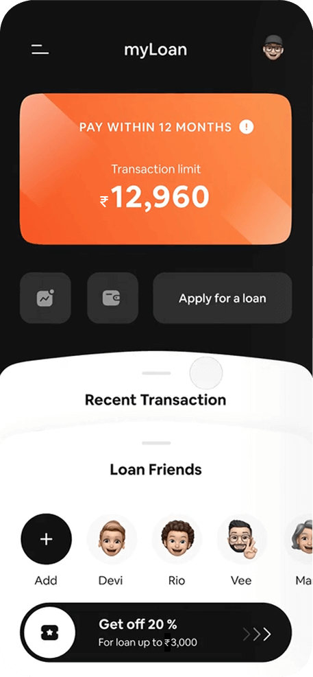 Loan Management Platform