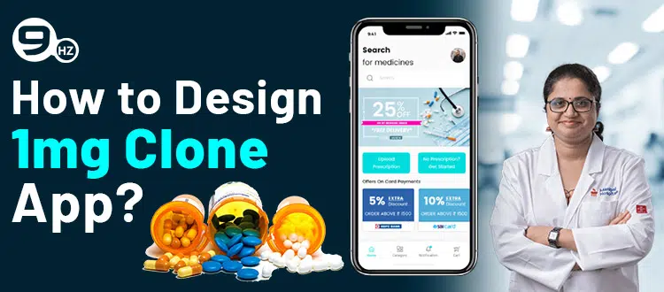 design 1mg clone app